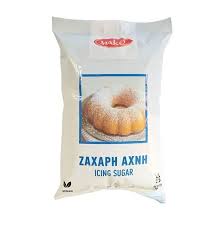 mako-zahari-ahni-400gr